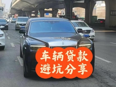 稀土高新区汽车抵押贷款中押本不押车贷款需要什么材料?